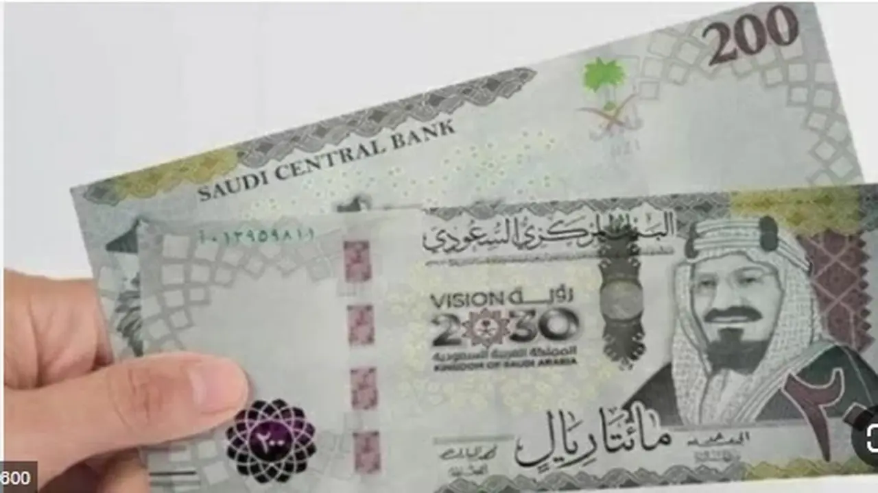 متوسط سعر صرف الريال السعودي يقف عند 13.66 جنيه مصري